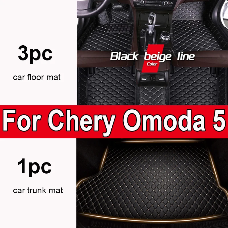 Luxury Car Floor Mats For Chirey Chery Omoda 5 C5 Fownix FX 2022 2023 2024 Waterproof Pads Car Carpet Floor Mats Car Accessories