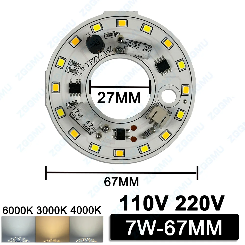 LED Three-Color Light 110V 220V 6W 13W 18W Wide Pressure Universal Direct Connection 37MM 136MM 162MM Circular Light Source