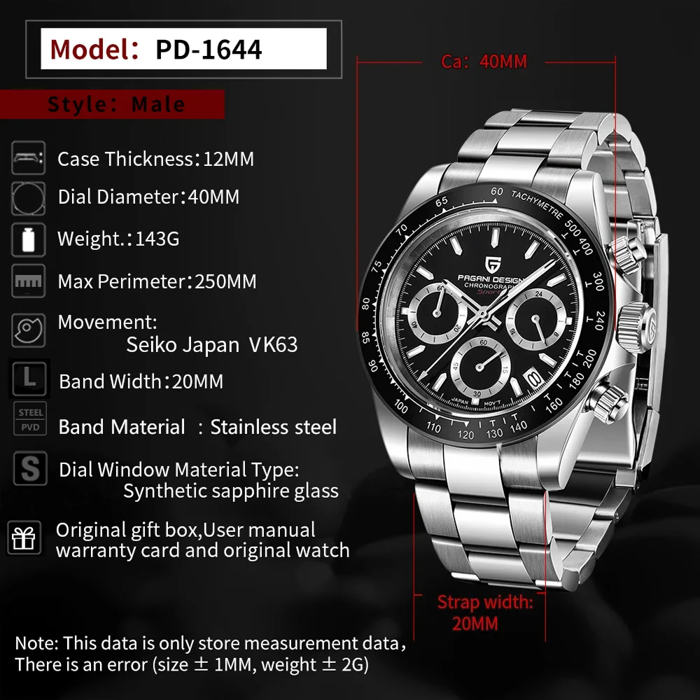 2025 جديد باجاني تصميم ساعة كوارتز رجالية العلامة التجارية الفاخرة الياقوت VK63 كرونوغراف رياضي تاريخ تلقائي 10BAR ساعة هدية صندوق #6