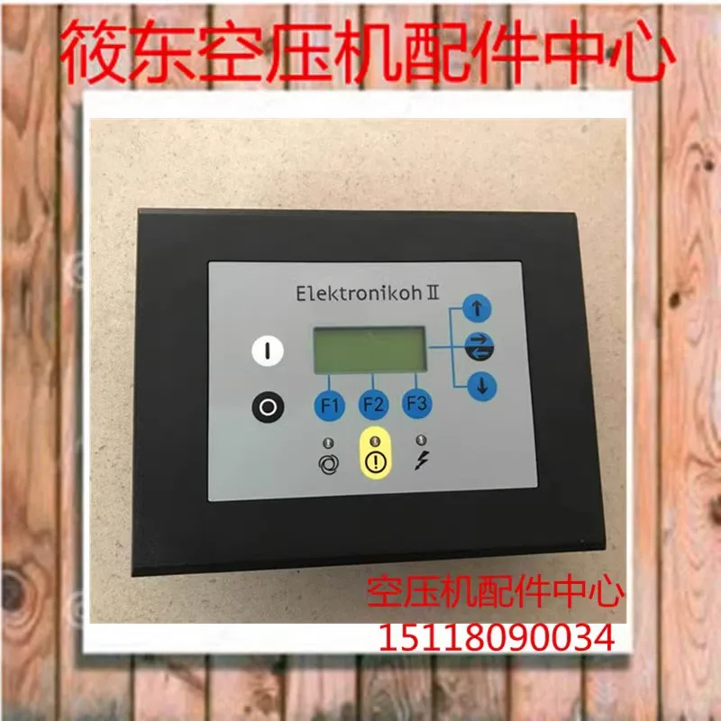 

1900071281(1900-0712-81) Replacement of PLC Controller Panel Eletronic for Atlas Copco Screw Air Compressor