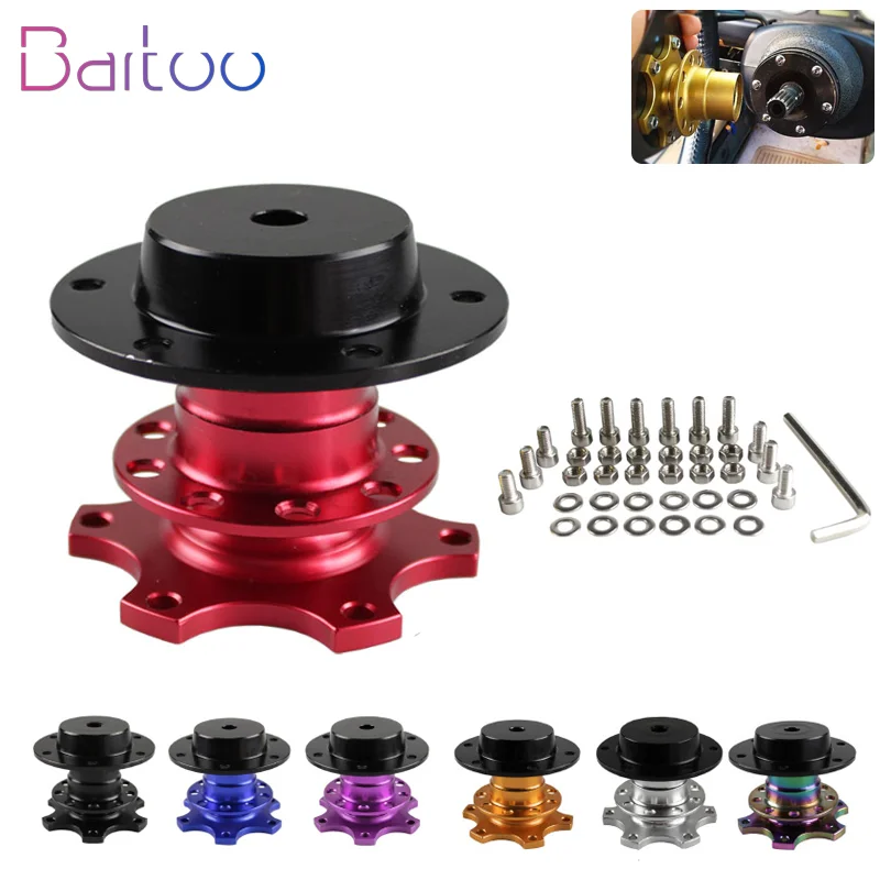 

Universal 6 Hole Car Steering Wheel Quick Release Hub Adapter Snap Off Wheel Hub Adapter Boss Kit QR001