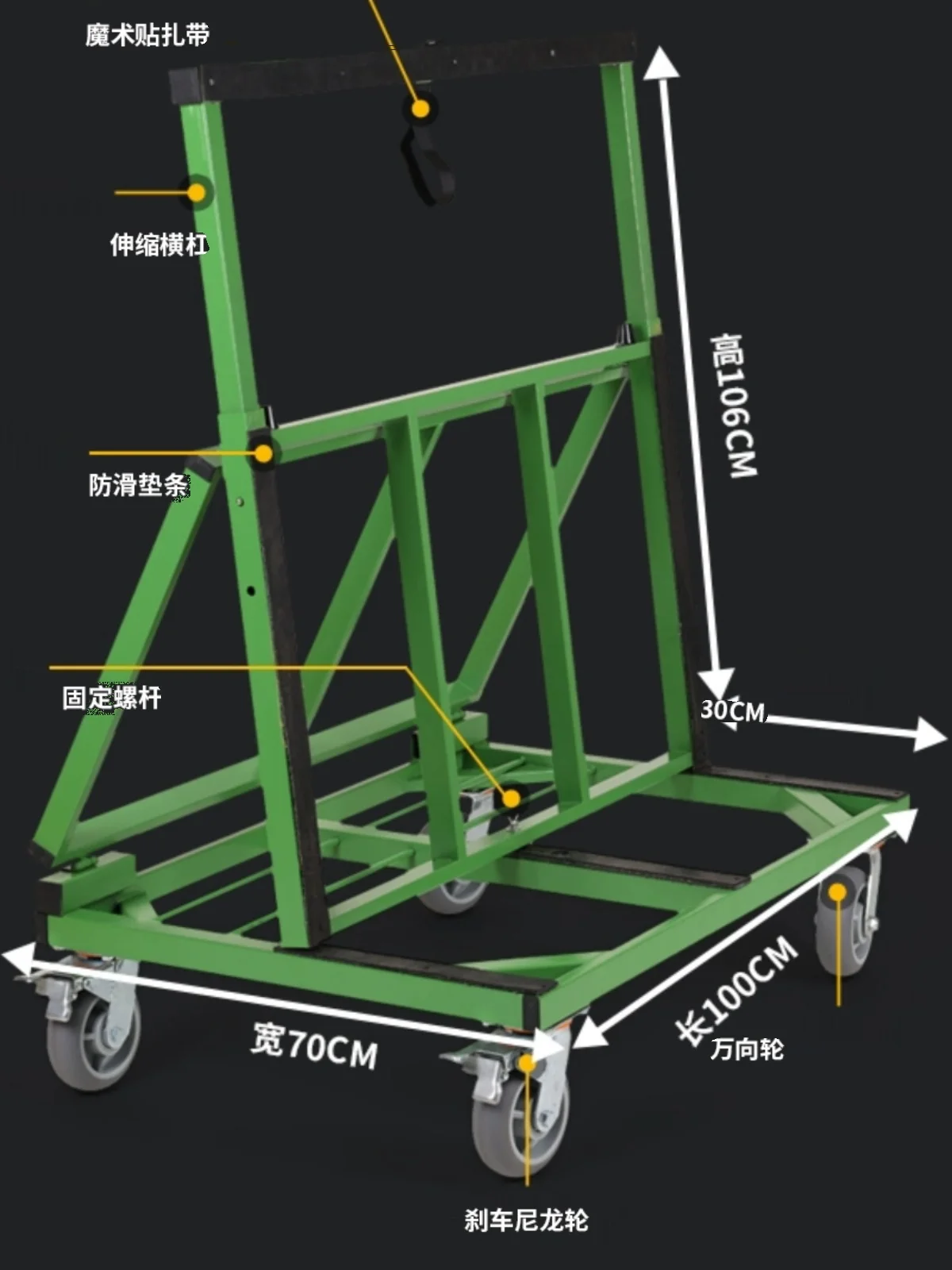 Doors and windows, plates, glass folding telescopic trolley, push-pull trolley for transporting glass transfer materials.