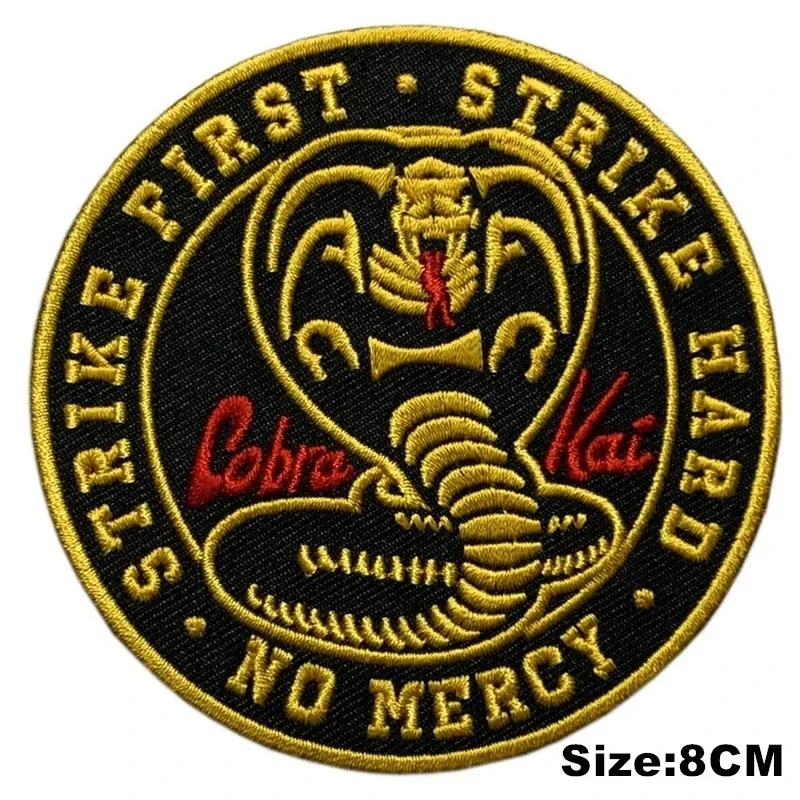 Strike First Strike Hard No Mercy Morale Badge Tactical Accessory American Martial Arts Comedy Cobra Embroidered Emblem Sticker