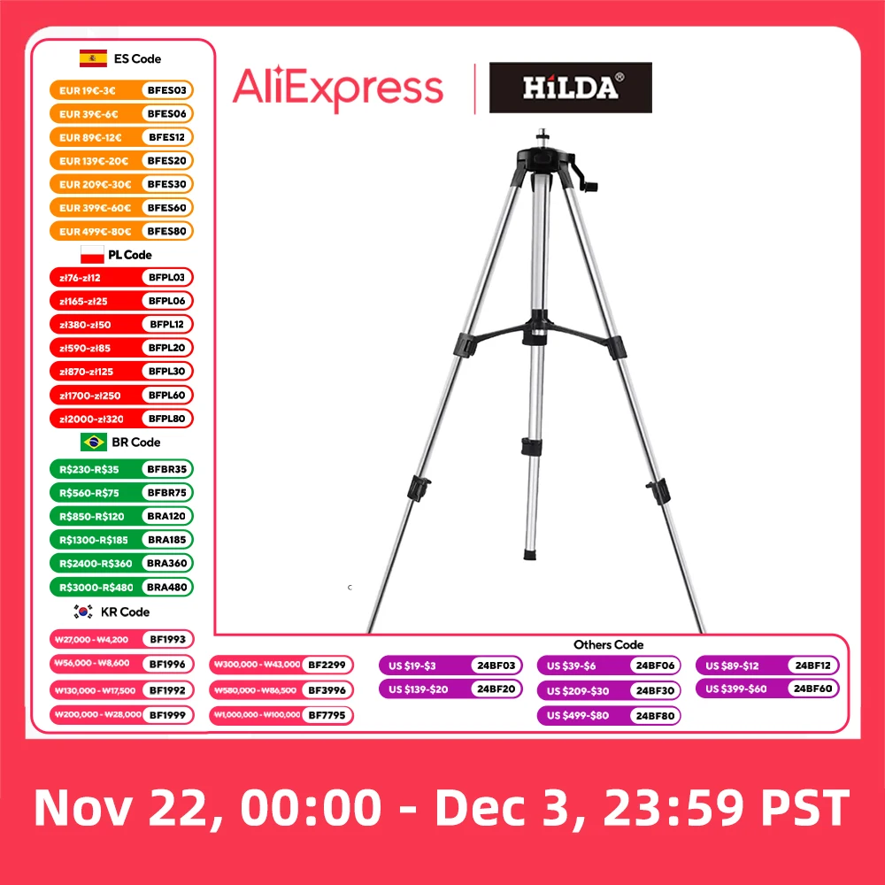 HILDA 1.2M Laser Level Tripod Adjustable Height Thicken Aluminum Tripod Stand Tripod Bracket Base For Self Leveling 5/8\'\'