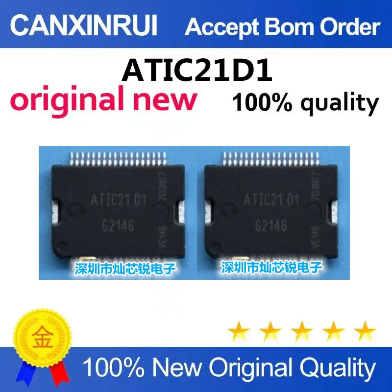ATIC21D1 carte d'ordinateur automobile couramment utilisée lecteur vulnérable puce IC tout neuf véritable original