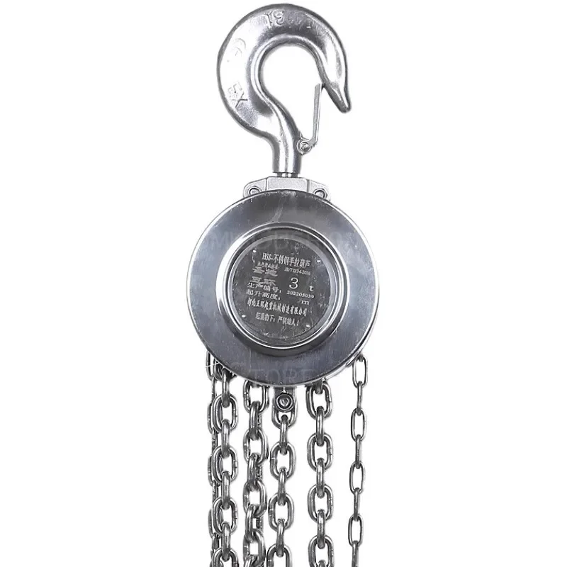 Stainless steel chain hoist 304 reverse chain anti-corrosion, anti-magnetic and anti-rust