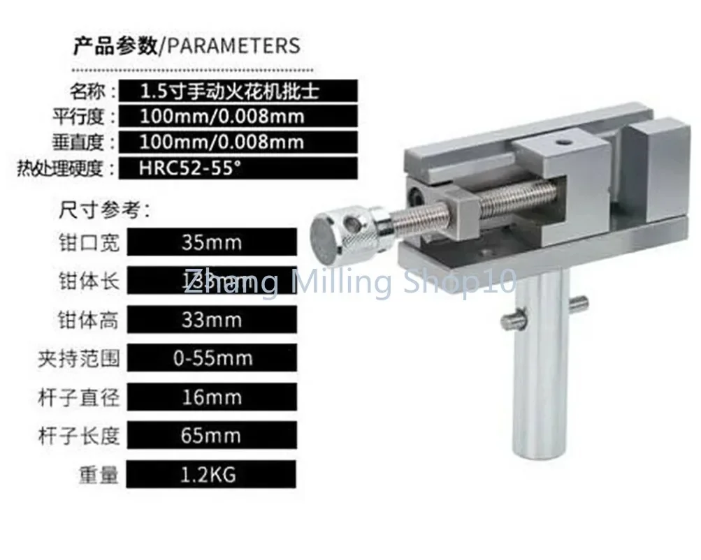 Imagem -05 - Fio Peças Eletrodo Titular Alicates Alicates de Fio Cnc Máquina Haste 1.5 20 mm Haste