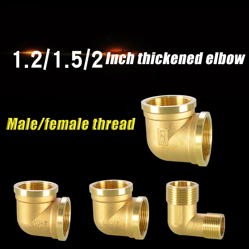 

3/4" 1" 1.2" 1.5" 2" Female/Male Thread 90 Deg Brass Elbow Pipe Fitting Connector Coupler For Water Fuel Copper Adapter