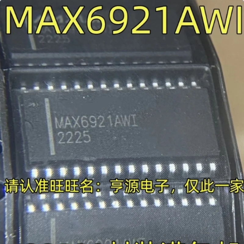

(5-10Pcs/Lot) 100% New original MAX6921AWI MAX6921AWI+T MAX6921 SOP28 Chipset
