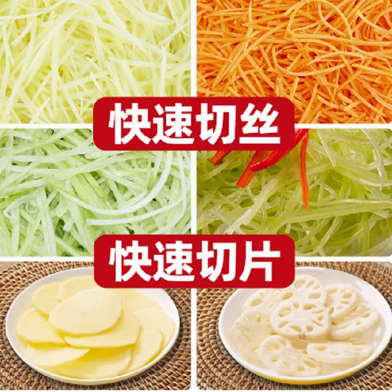Chopper Potato Cutter Machine Commercial Electric Industrial Automatic Cut Food Carrot Cabbage Onion Vegetable Cutter For Sale