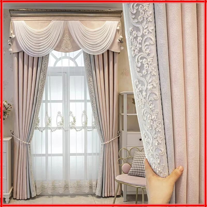 Gray Pink Spliced Lace Girl Princess Style New Modern Style Nature Vertically Curtain for Living Room Bedroom Dining Custom Size