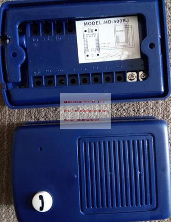 

elevator intercom phone HD-500BJ