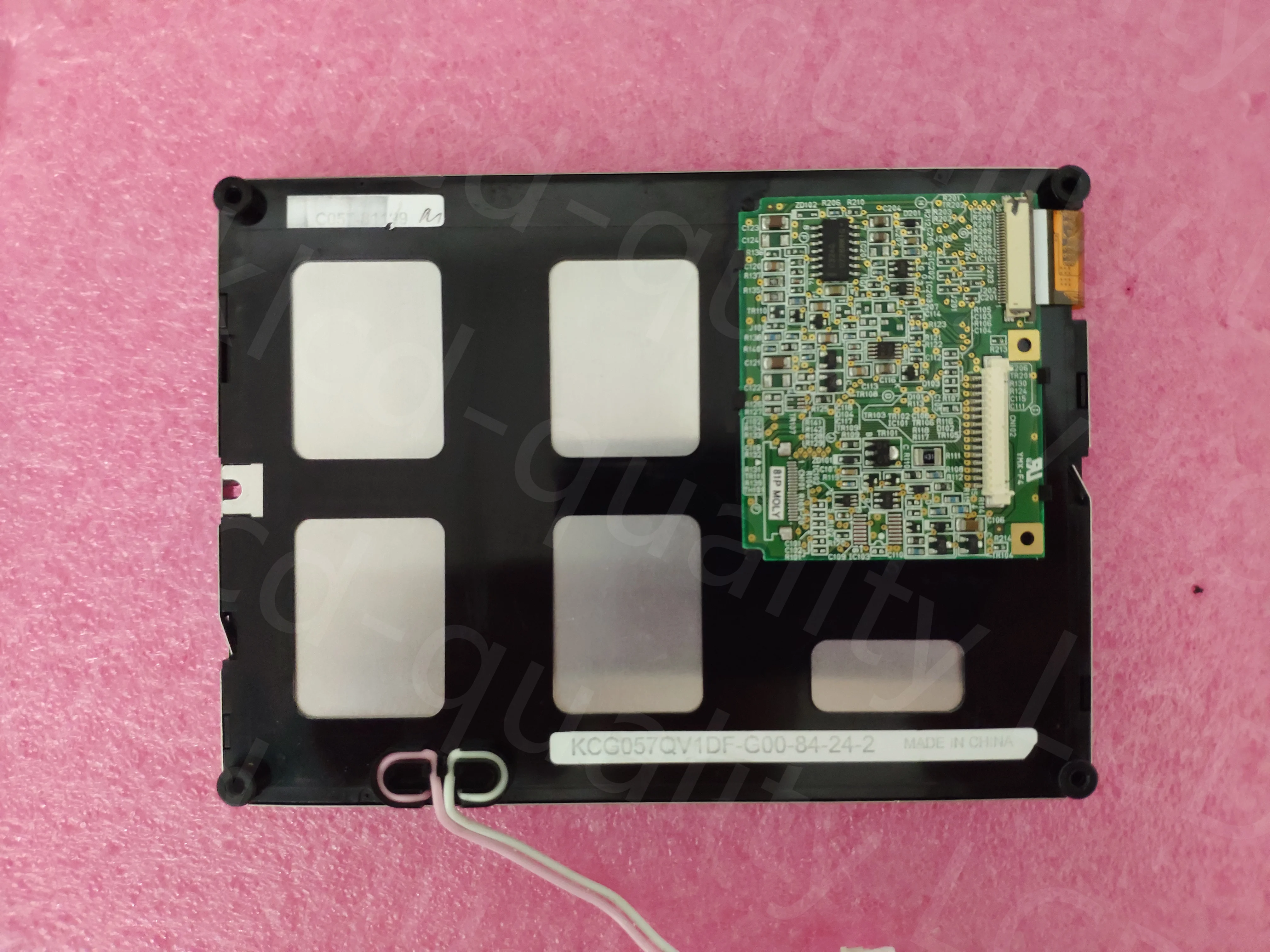 KCG057QV1DF-G00 لوحة 5.7 بوصة 320*240، مناسبة لعرض كيوسيرا