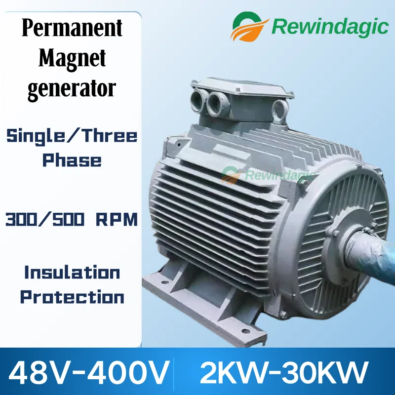 High Power New Permanent Magnet Generator Single/Three Phase AC 30KW 20KW 15KW 10KW 5KW 380V 220V 120V For DIY Factory Use