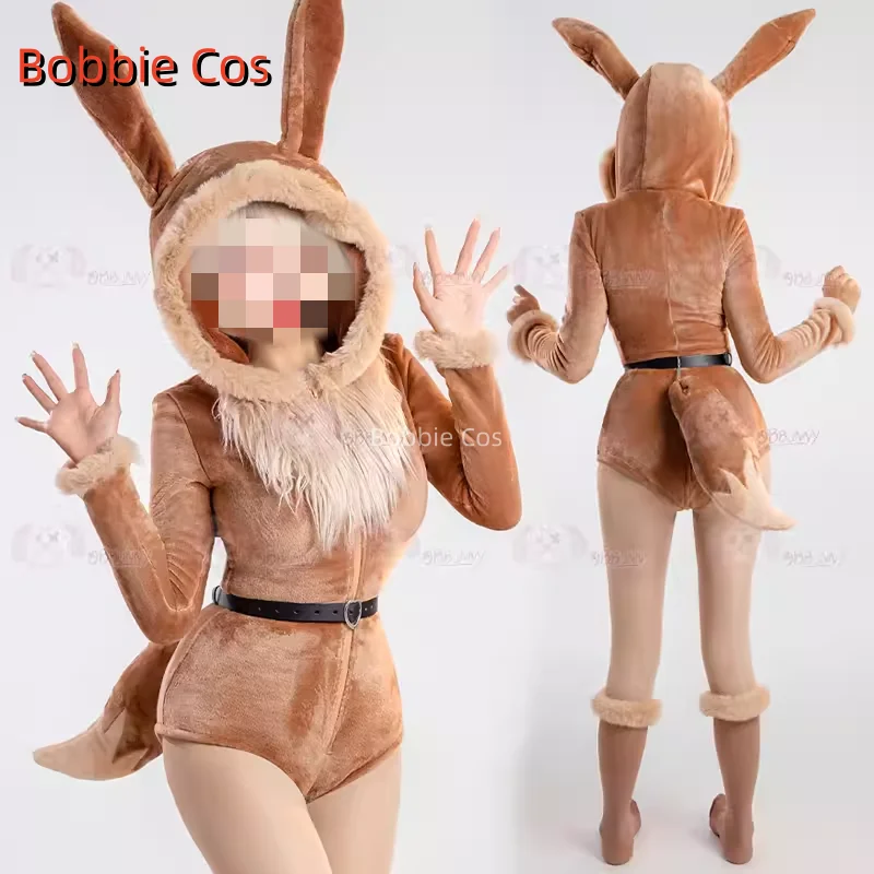 Eevee Eievui Evoli Cosplay Costume Sleepwear Women Men For Halloween Christmas Festival Party Clothes