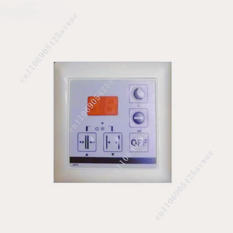 Panel de control de puerta automática serie DPS