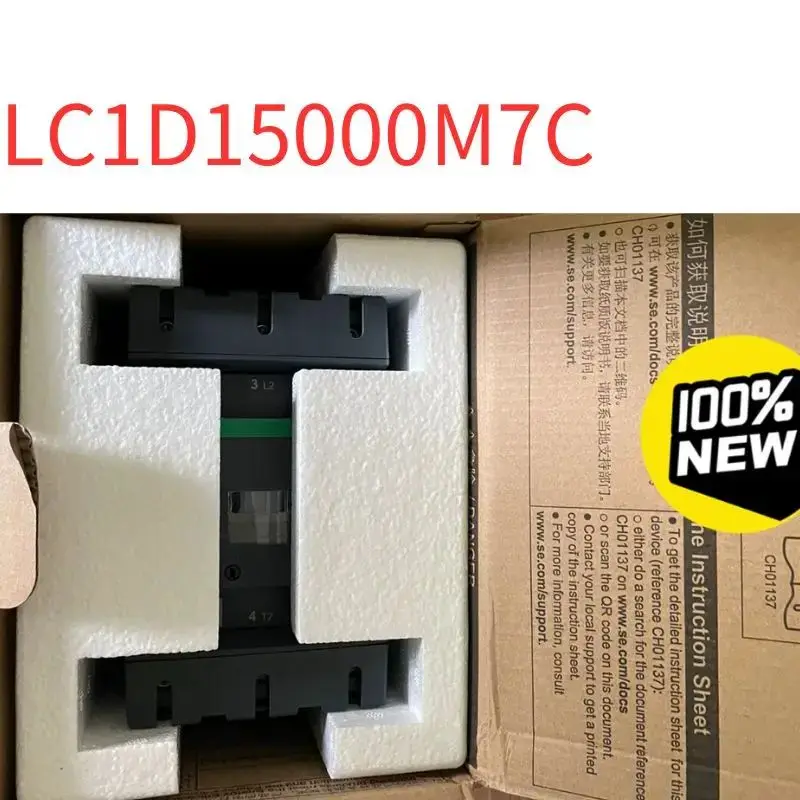 Brand-new LC1D1500M7C AC contactor 150A AC220V Fast Shipping