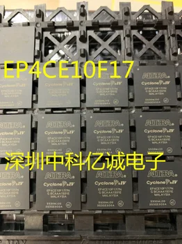 EP4CE10F17C8N EP4CE10F17I7N EP4CE10F17C7N EP4CE10F17C6N