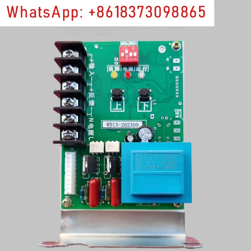 WB13 Linear Stroke …