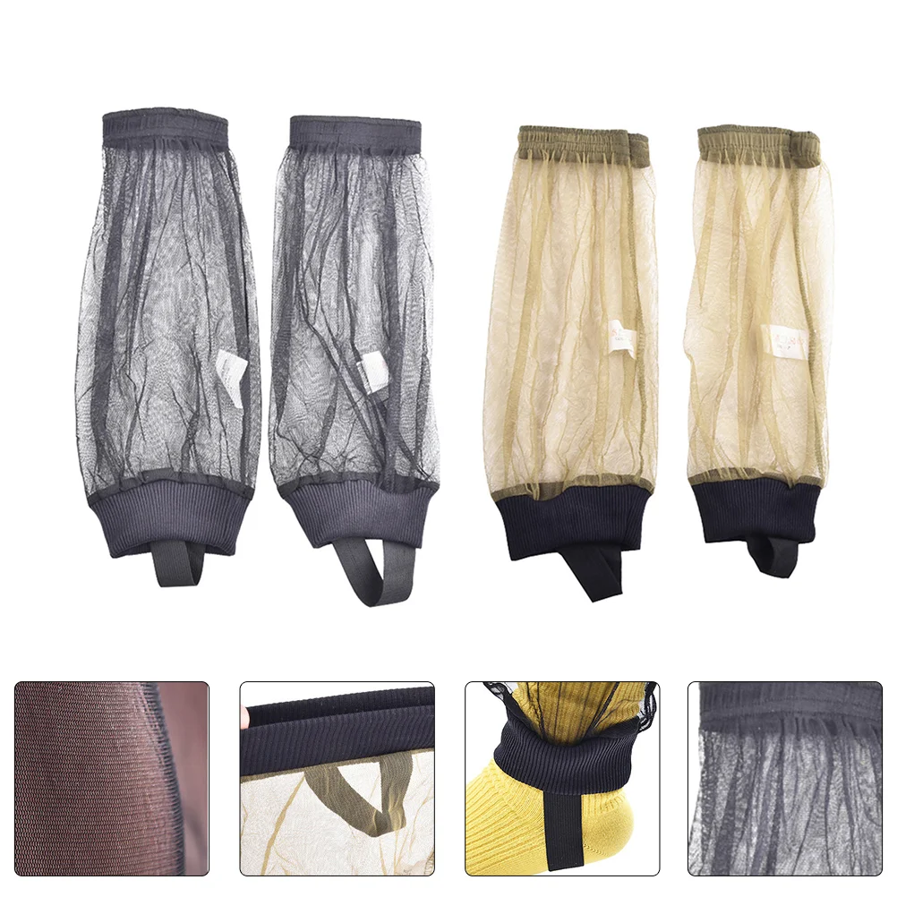 2 Pairs Mesh Anti-mosquito Foot Cover Outdoor Gauze Socks Bite-proof Leg Breathable Tools