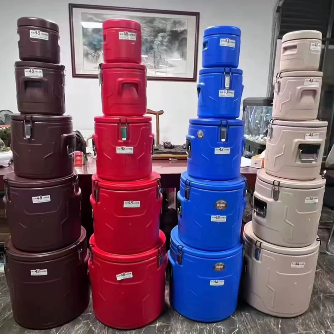 Catering insulated food container set 80L cylindrical insulator, blue, red, brown, suitable for professional kitchens
