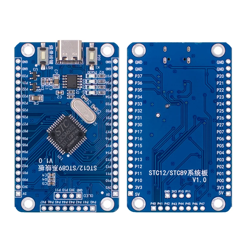 LIZAO STC12C5A60S2 51 MCU Minimum System Board Dual Serial Port Core Development Module for Learning Experiment