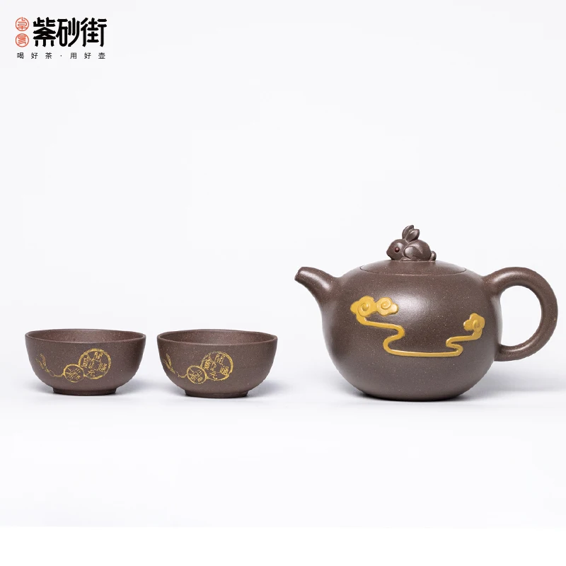 Tea Teapot Purple Clay 301 400ml Yes Handmade Yixing City Teapots Kettle Real