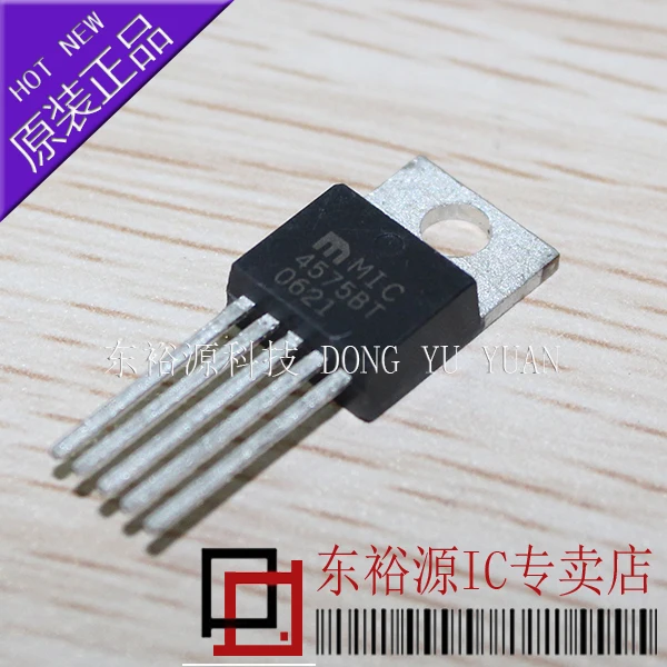 

MIC4575BT MIC4575 TO220 10 шт.