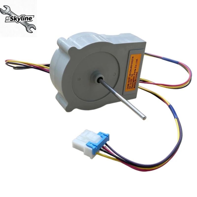 EAU63103216 Refrigerator Freezer DC Fan Motor, Cooling Fan Replacement