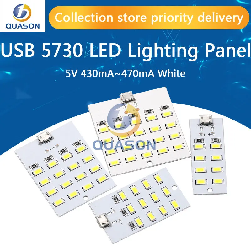 1PCS high quality 5730 smd 5V 430mA~470mA White Mirco Usb 5730 LED lighting panel USB mobile light Emergency light night light