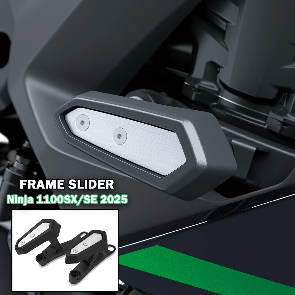 

For Ninja1100SX 2025 NINJA 1100SX SE 2025 Frame Slider Protector Motorcycle Engine Anti-collision Protector Anti-collision Ball