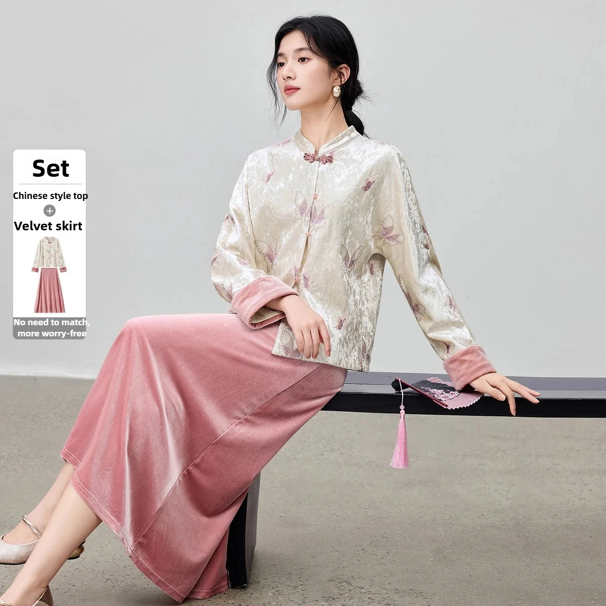

SENTUBILA Two-Piece for Women 2025 Autumn Chinese Style Velvet Stand Collar Top & A-Line Skirt Lazy Elegant Outfit Q54ZB4026