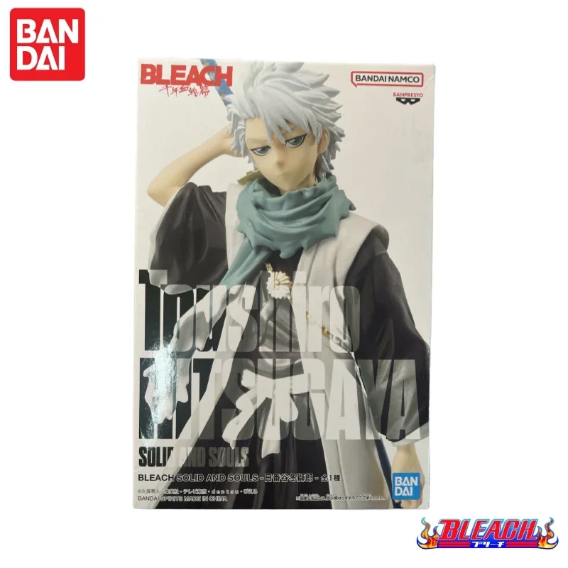 

In Stock Bandai Original Banpresto Bleach Hitsugaya Toushirou Action Figure Anime Action Figures Toys Doll Brand New Boxed