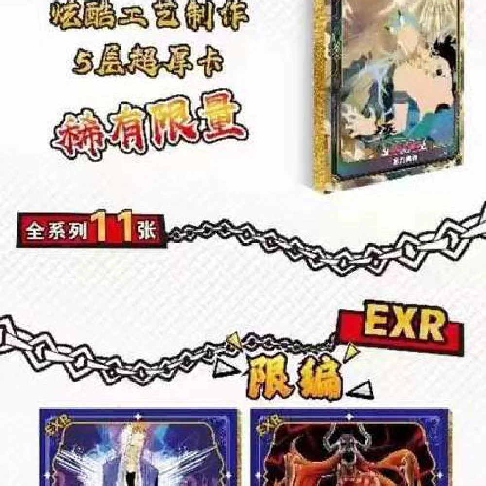 Wholesale Kabag Anime Bleach Collection Cards Rare Trading Battle Box Card Game Collectibles Kid\'s Gift Toy