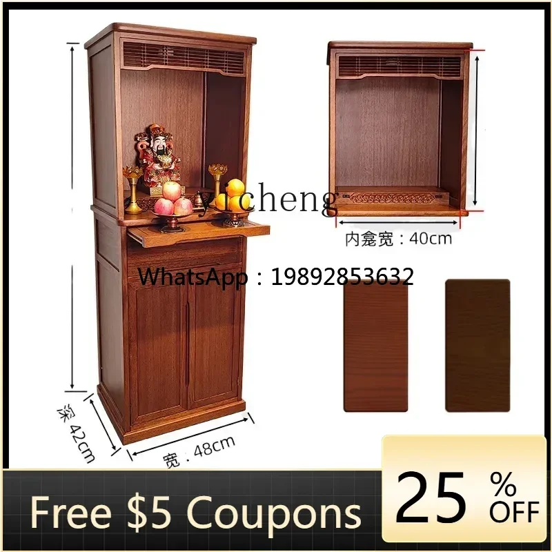 U6 Light Luxury Sma…