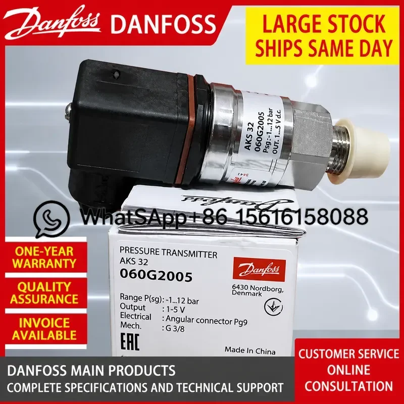 Danfoss AKS33 Pressure Transmitter 060G2119  060G2103  060G2127  060G2156  060G5655  060G5654  060G6418   060G2113   060G2114