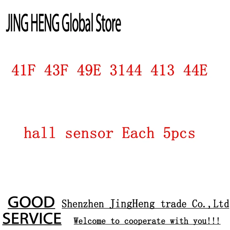 JingHeng Global Store  BOM Professional electronic components one-stop BOM table matching model service