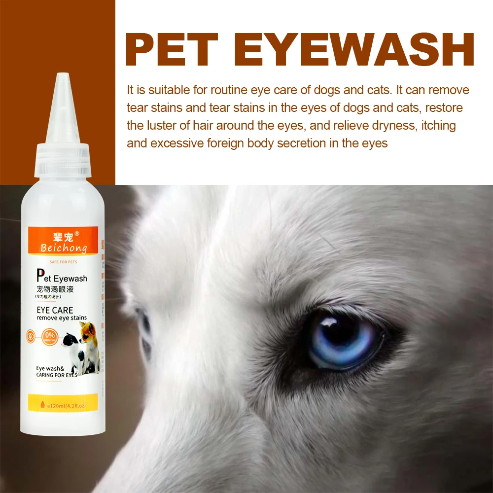 Dog Cataract Eye Drops Refreshing Ophthalmic for Dry Eyes Pet Tear Stain Remover Eye Lubricating