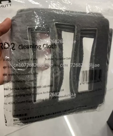 Replacement Cleaning Cloth for W9 Window Cleaning Robot Original Rag