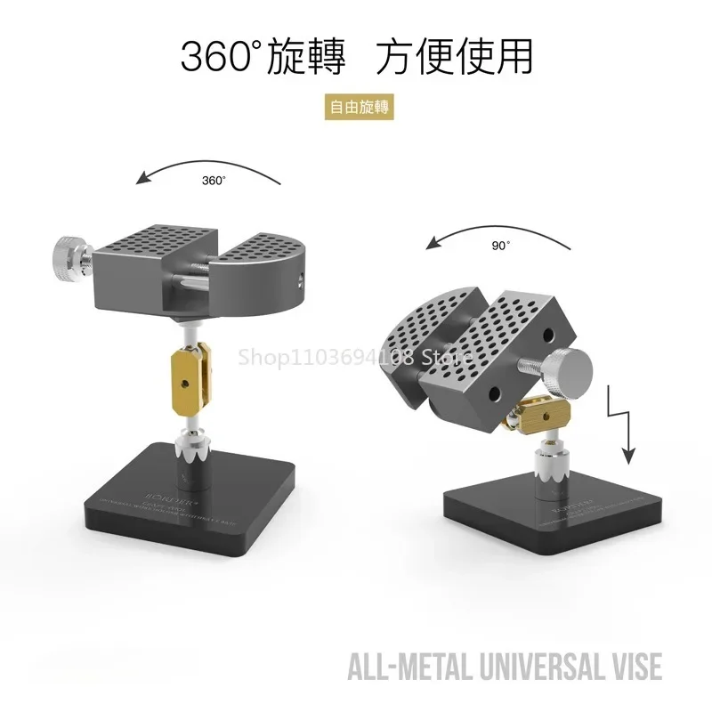 Precision Universal Vise Bd0099 Model Special Gold Metal Gundam Line Coloring Cutting Fixture