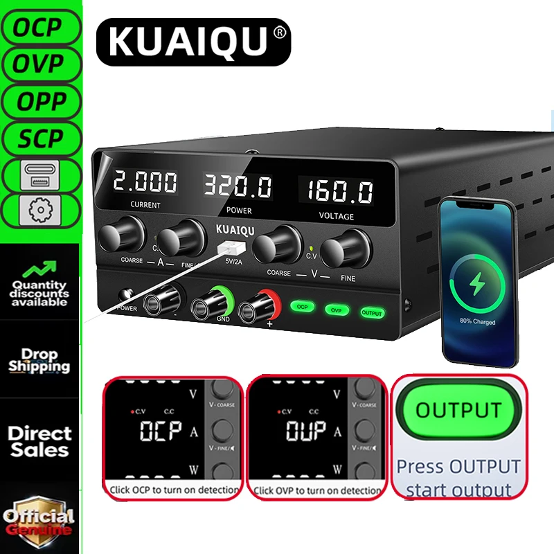 

Лабораторный источник питания KUAIQU, регулируемый, 12 В, 24 В, 30 В, 36 В, 72 В, 100 В, 148 В, 160 В, с функцией OCP OVP, для тестирования старения печатной платы аккумулятора