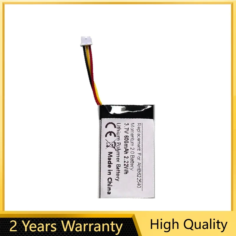 

600mAh Replacement Battery AHB622540N1 For Sennheiser HD4.40BT HD4.50BTNC