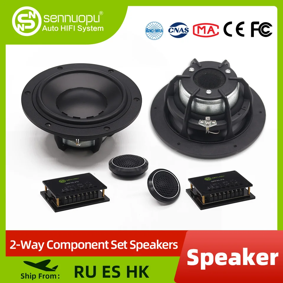 Sennuopu P65 Automotive Twitter 16 Cm Car Speaker Tweeters Bass 2 Way Car Coaxial Hifi Speaker Vehicle Door Subwoofer Automotive