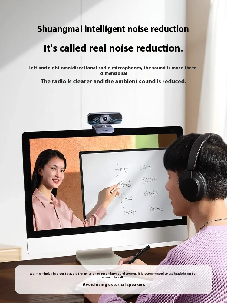 كاميرا ويب UGREEN 4K FHD بدقة 8 ميجابكسل للكمبيوتر الشخصي PDAF التركيز التلقائي المزدوج AI ميكروفونات إلغاء الضوضاء كاميرا ويب تعمل للتكبير/الفرق/جوجل ميت