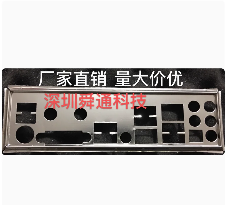 IO I/O Shield Back Plate BackPlate BackPlates Blende Bracket For ASRock Z97E-ITX/ac z87e-itx Z87E-ITX