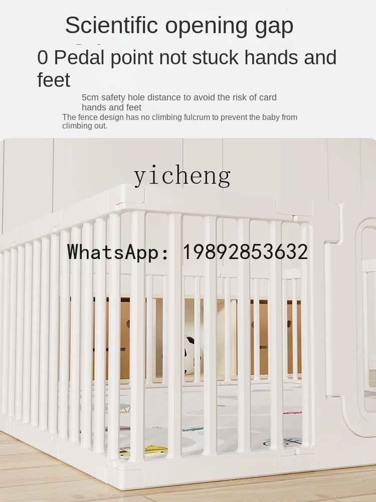 AG سياج واقي داخلي للمنزل سياج أرضي للأطفال سياج حصيرة للزحف #4