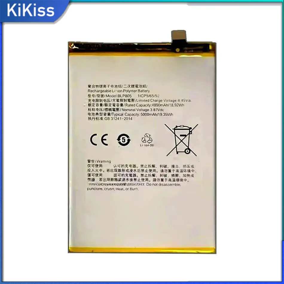 

For Oppo A53 2020 A32 2021 A54 5G 4G A74 Environmentally Friendly 5000Mah Mobile Phone Battery BLP805 High Performance