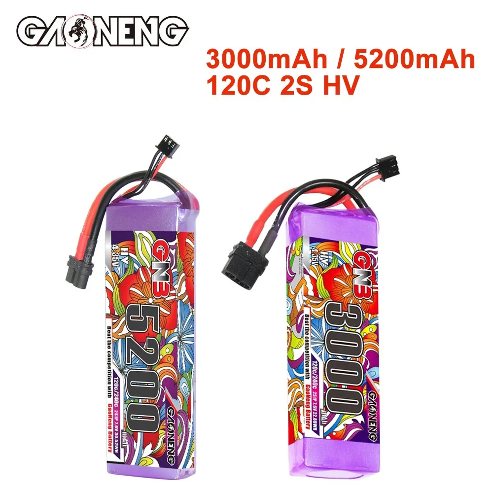 GNB 7.6V HV 3000mAh/5200mAh 2S 120C/240C Lipo Battery For RC Helicopter Quadcopter FPV Racing Drone Spare Parts Battery GAONENG