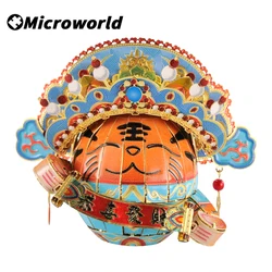 Microworld-rompecabezas de Metal 3D de la cultura de la Ópera de Sichuan, Kits de modelo de tigre divertido, rompecabezas de corte láser DIY, regalos de Navidad para adolescentes y adultos