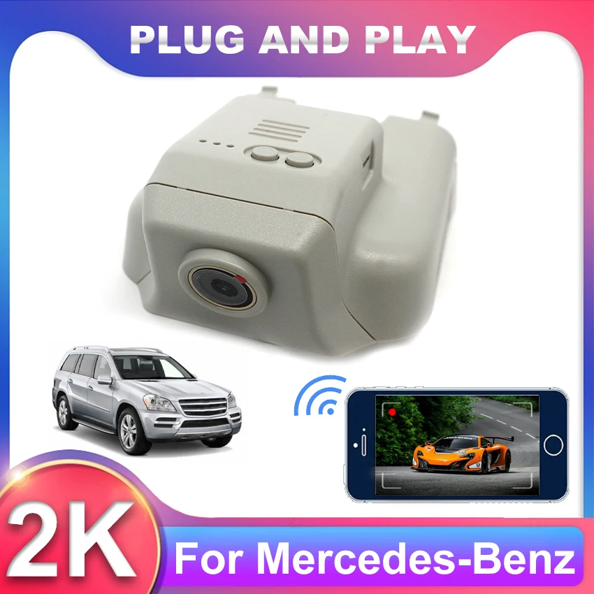 

Easy Installation Car DVR Dash Cam Video Recorder For Mercedes-Benz GL500 GL450 GL350 X164 Dashcam For GL 500 450 350 2010-2015